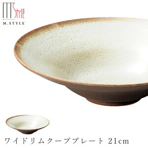 y--@ChN[vv[g 21cmix[WjzX[vv[g ZĂ Rq  Ă { WEH@Ή aH H GX^C M.STYLEy~ULHzyS