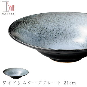 y--@ChN[vv[g 21cmiO[jzX[vv[g ZĂ Rq  Ă { WEH@Ή aH mH fBi[ H GX^C M.STYLEy~