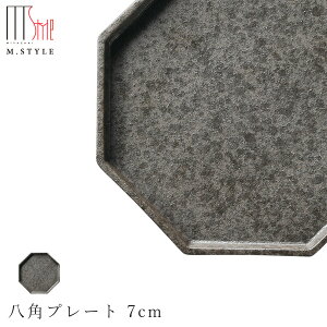 yAjX@pv[g 7cmiubNjzM ZĂ Rq  Ă { aH mH H GX^C M.STYLE ze Xg y~ULHzySilent-TCg-