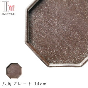 yAjX@pv[g 14cmiuEjzM ZĂ Rq  Ă { aH mH H GX^C M.STYLE ze Xg y~ULHzySilent-TCg-