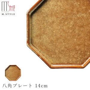 yAjX@pv[g 14cmiS[hjzM ZĂ Rq  Ă { WEH@Ή aH mH fBi[ H GX^C M.STYLEy~ULHzySilent-TC