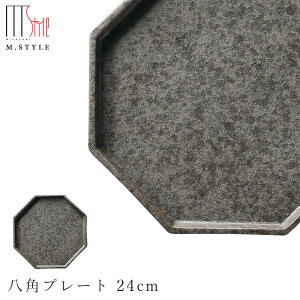 yAjX@pv[g 24cmiubNjzM ZĂ Rq  Ă { aH mH H GX^C M.STYLE ze Xg y~ULHzySilent-TCg-