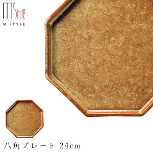 yAjX@pv[g 24cmiS[hjzM ZĂ Rq  Ă { WEH@Ή aH mH fBi[ H GX^C M.STYLEy~ULHzySilent-TC