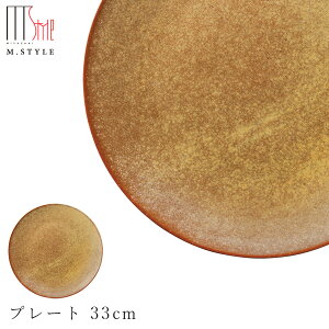 yAjX@v[g 33cmiS[hjzM ZĂ Rq  Ă { WEH@Ή aH mH H GX^C M.STYLE ze Xg y~ULHzySi