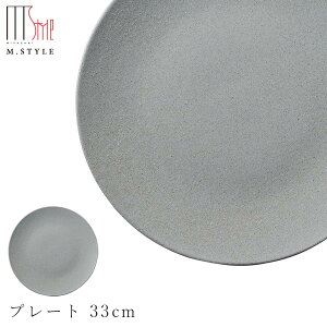 y\tB[@v[g 33cmiO[jzM ZĂ Rq  Ă { WEH@Ή aH mH H GX^C M.STYLE ze Xg y~ULHzySi