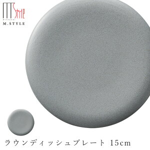 y\tB[@EfBbVv[g 15cmiO[jzM ZĂ Rq  Ă { WEH@Ή aH H GX^C M.STYLEy~ULHzySilent-TC