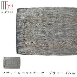 yY؁@tbgN^M[v^[ 42cmzM v[g ZĂ Rq  Ă { aH mH fBi[ H GX^C M.STYLEy~ULHzySilent-TC