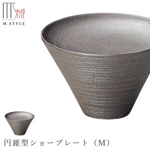 yY؁@~^V[v[giMjzZĂ Rq  Ă { aH mH H GX^C M.STYLE ze Xg y~ULHzySilent-TCg-z