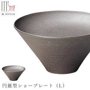 yY؁@~^V[v[giLjzZĂ Rq  Ă { aH mH H GX^C M.STYLE ze Xg y~ULHzySilent-TCg-z