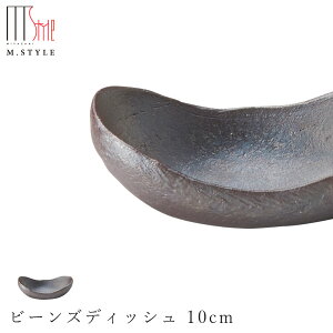 yY؁@r[YfBbV 10cmzM ZĂ Rq  Ă { aH mH H GX^C M.STYLE ze Xg y~ULHzySilent-TCg-z