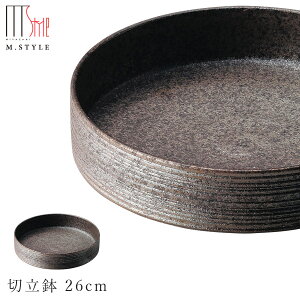 yY؁@ؗ 26cmzM ZĂ Rq  Ă { aH mH H GX^C M.STYLE ze Xg y~ULHzySilent-TCg-z