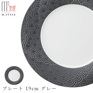 y}OlVA T[W@v[g 19cm O[zM  Ă WEH@Ή aH mH H j  GX^C M.STYLE ze Xg y~ULHzySilent-