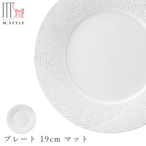 y}OlVA T[W@v[g 19cm }bgzM  Ă WEH@Ή aH mH H j  GX^C M.STYLE ze Xg y~ULHzySilent-