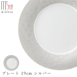 y}OlVA T[W@v[g 19cm Vo[zM  Ă WEH@Ή aH mH H j  GX^C M.STYLE ze Xg y~ULHzySile