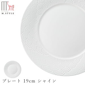 y}OlVA T[W@v[g 19cm VCzM  Ă WEH@Ή aH mH H j  GX^C M.STYLE ze Xg y~ULHzySile