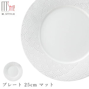 y}OlVA T[W@v[g 25cm }bgzM  Ă WEH@Ή aH mH H j  GX^C M.STYLE ze Xg y~ULHzySile