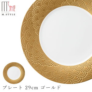 y}OlVA T[W@v[g 29cm S[hzM  Ă WEH@Ή aH mH H j  GX^C M.STYLE ze Xg y~ULHzyS