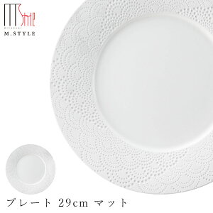 y}OlVA T[W@v[g 29cm }bgzM  Ă WEH@Ή aH mH H j  GX^C M.STYLE ze Xg y~ULHzySile