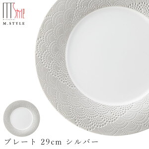 y}OlVA T[W@v[g 29cm Vo[zM  Ă WEH@Ή aH mH H j  GX^C M.STYLE ze Xg y~ULHzyS