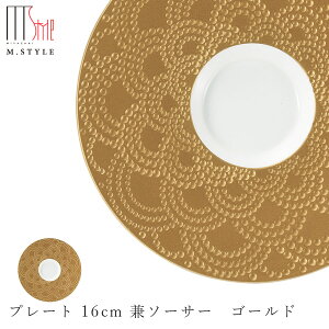 y}OlVA T[W@v[g 16cm \[T[@S[hz Ă WEH@Ή aH mH fBi[ H j  GX^C M.STYLEy~ULHzySilent-T