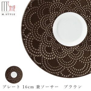 y}OlVA T[W@v[g 16cm \[T[@uEz Ă WEH@Ή aH mH fBi[ H j  GX^C M.STYLEy~ULHzySilent-T