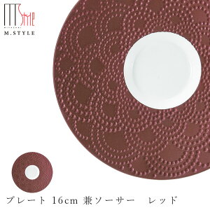 y}OlVA T[W@v[g 16cm \[T[@bhz Ă WEH@Ή aH mH fBi[ H j  GX^C M.STYLEy~ULHzySilent-TC