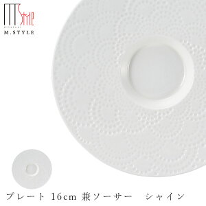 y}OlVA T[W@v[g 16cm \[T[@VCz Ă WEH@Ή aH mH fBi[ H j  GX^C M.STYLEy~ULHzySilent-T