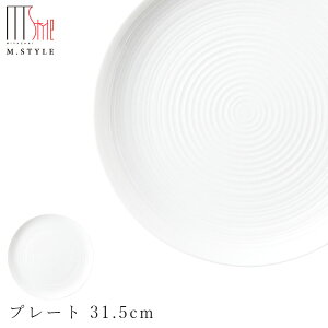 y v[g 31.5cmzM M  {[`Ci Ă WEH@Ή aH mH H H GX^C M.STYLE ze Xg y~ULHzySilent-