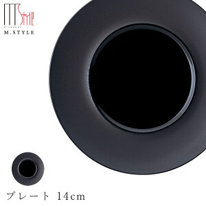 yXEB[cpbg v[g 14cmiubNjzZĂ M H  Ă WEH@Ή { aH mH fBi[ H GX^C M.STYLEy~ULHzySil