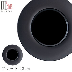 yXEB[cpbg v[g 32cmiubNjz ZĂ M 30cm ȏ H  Ă WEH@Ή { aH mH fBi[ H GX^C M.STYLEy~U