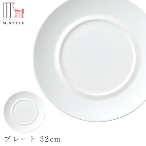 wقڑSiSALEixyXEB[cpbg v[g 32cmizCgjz ZĂ M 30cm ȏ H  Ă WEH@Ή { aH mH fBi[ H GX^