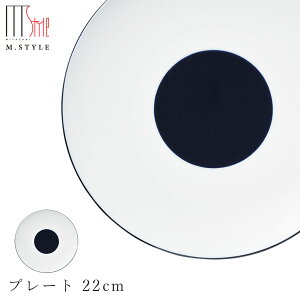 y v[g 22cmzZĂ M  Ă WEH@Ή aH mH H GX^C M.STYLE ze Xg y~ULHzySilent-TCg-z