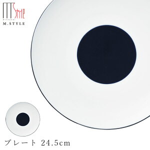 y v[g 24.5cmzZĂ M  Ă WEH@Ή aH mH H GX^C M.STYLE ze Xg y~ULHzySilent-TCg-z
