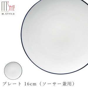 y v[g 16cmi\[T[pjzZĂ M  Ă WEH@Ή aH mH H GX^C M.STYLE ze Xg y~ULHzySilent-TCg-