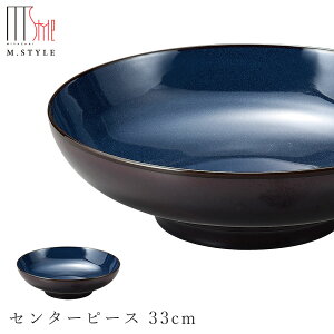wyVX[p[SALE XقڊixysJ Z^[s[X 33cmiRogjzZĂ 30cm ȏ M  Ă WEH@Ή aH mH H GX^C M.STYLE ze