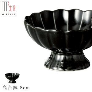 yG|bN 䔫 8cmiubNjz Ă { JlR WΉ aH mH H ܂ GX^C M.STYLE ze Xg y~ULHzy