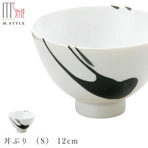 yniSUMIj Ԃ iSj 12cmzq ǂԂ {E  Ă { WEH@Ή j l aH mH fBi[ H GX^C M.STYLEy~ULHzySilent-TC