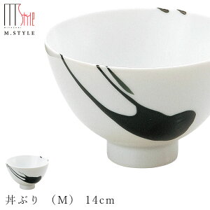 yniSUMIj Ԃ iMj 14cmzǂԂ {E  Ă { WEH@Ή aH mH H GX^C M.STYLE ze Xg y~ULHzySilent-TC