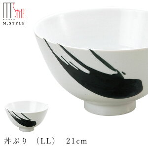 yniSUMIj Ԃ iLLj 21cmzǂԂ {E  Ă { WEH@Ή aH mH H GX^C M.STYLE ze Xg y~ULHzySilent-TC