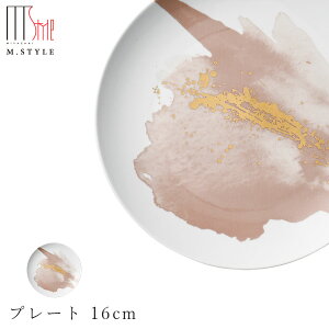 wقڑSiSALEixێMySPAL \[z[ v[g 16cmik[hjuEz}[u  Ă aH mH fBi[ |gK H GX^C M.STYLEy~ULHzy