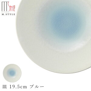 yGX^CW|l i܁j M 19.5cm u[iFjzv[g M ZĂ ѓ  Ă { H@Ή GX^C M.STYLEy~ULHzySilent-TCg-z