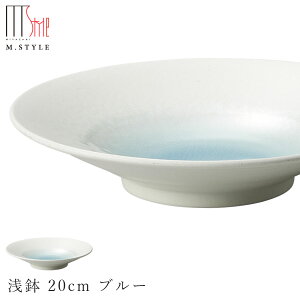 yGX^CW|l i܁j  20cm u[iFjz{E ZĂ ѓ  Ă { H@Ή GX^C M.STYLE ze Xg y~ULHzySi