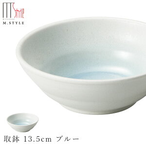 yGX^CW|l i܁j 攫 13.5cm u[iFjz{E ZĂ ѓ  Ă { H@Ή GX^C M.STYLE ze Xg y~ULHzy