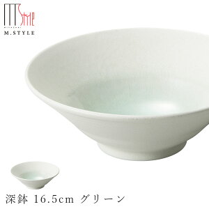 yGX^CW|l i܁j [ 16.5cm O[i΁jz{E ZĂ ѓ  Ă { H@Ή GX^C M.STYLE ze Xg y~ULHzy