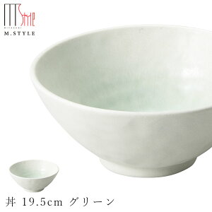 yGX^CW|l i܁j  19.5cm O[i΁jzhu ZĂ ѓ  Ă { H@Ή GX^C M.STYLE ze Xg y~ULHzy