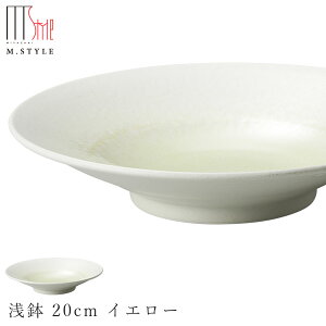 yGX^CW|l i܁j  20cm CG[ijz{E ZĂ ѓ  Ă { H@Ή GX^C M.STYLE ze Xg y~ULHzySi