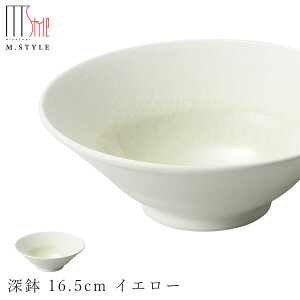 yGX^CW|l i܁j [ 16.5cm CG[ijz{E ZĂ ѓ  Ă { H@Ή GX^C M.STYLE ze Xg y~ULHzy