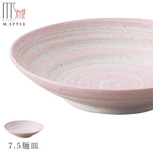 yGX^CW|l G 7.5ˎMisNjzZĂ  Ă { WEH@Ή aH mH H GX^C M.STYLE ze Xg y~ULHzyS