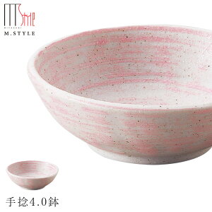 yGX^CW|l G P4.0isNjz{E ZĂ  Ă { WEH@Ή aH mH fBi[ H GX^C M.STYLEy~ULHzySilent-