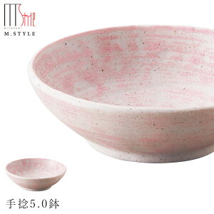 yGX^CW|l G P5.0isNjz{E ZĂ  Ă { WEH@Ή aH mH fBi[ H GX^C M.STYLEy~ULHzySilent-